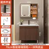 Nuevo mueble de baño estilo chino combinación lavabo integrado de cerámica lavabo de pie mueble lavabo lavabo lavabo