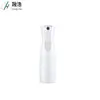 Botella de Spray Continuo de Alta Presión Transfronteriza 200ml 300ml 500ml Maquillaje Hidratación Riego de Flores Alcohol Desinfección Botella de Spray
