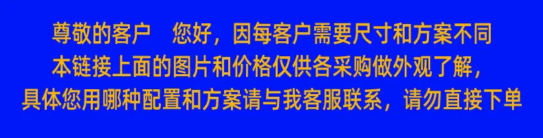 uv固化定制1