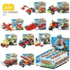 Blocos de Montar Xiaomingxing Educacionais Infantis Montagem Pequenas Partículas Educação Infantil Brinquedos de Plástico Presente Modelo de Construção