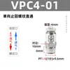 Válvula de retenção roscada reta passante SPC/VPC8-02/6-01 conector de engate rápido para mangueira de ar pneumática válvula de retenção