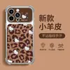 Pulsera de gato con estampado de leopardo, adecuada para funda de teléfono Apple 17pm, iPhone 15, otoño/invierno 16, parche de cuero, 18, Melard, 14, para mujeres
