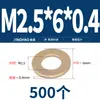 Arandela Plana GB97 Arandela Plana Espesor Amarillo Espaciador Redondo Tornillo Metálico M2 M4-M22