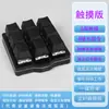 Teclado Mecânico Pequeno Personalizado USB Teclado Macro Programável Atalho Tecla Única Senha Jogo 9 Teclas Outros Fosco