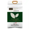 Arroz ecológico Yudao gobierno Wuchang (bolsa doble envasada al vacío) 2,5 kilos