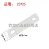 Accesorios de Hebilla Cuadrada Fija Soporte Abrazadera para Tubo en Forma de U Hebilla Cuadrada Abrazadera Cuadrada para Montar Abrazadera