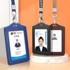 Porta Credencial de Piel Genuina, Credencial de Trabajo, Porta Credencial de Empleado Personalizado, Credencial de Trabajo, Lanyard para Credencial de Trabajo Personalizado, Credencial, Porta Marca de Fábrica