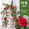 Flor de Rosa Ruyi Simulada Trepadeira Pendurada na Parede Cobertura de Tubo de Ar Condicionado Interno Decoração de Teto de Casamento