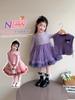 Vestido Tutu de Outono para Meninas, Vestido de Princesa Cartoon Infantil, Novo Conjunto Elegante de Duas Peças com Colete Tutu Infantil