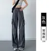 Pantalones de Trabajo Negros de Secado Rápido para Mujer, Nuevo Estilo Verano 2026, Rectos Anchos de Pierna Petite, Senderismo al Aire Libre, Pantalones Deportivos de Seda de Hielo
