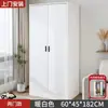 Armario para uso doméstico en el dormitorio, de dos puertas, para una persona, moderno y sencillo, armario para adultos, adecuado para viviendas de alquiler, armario de almacenamiento infantil ensamblado