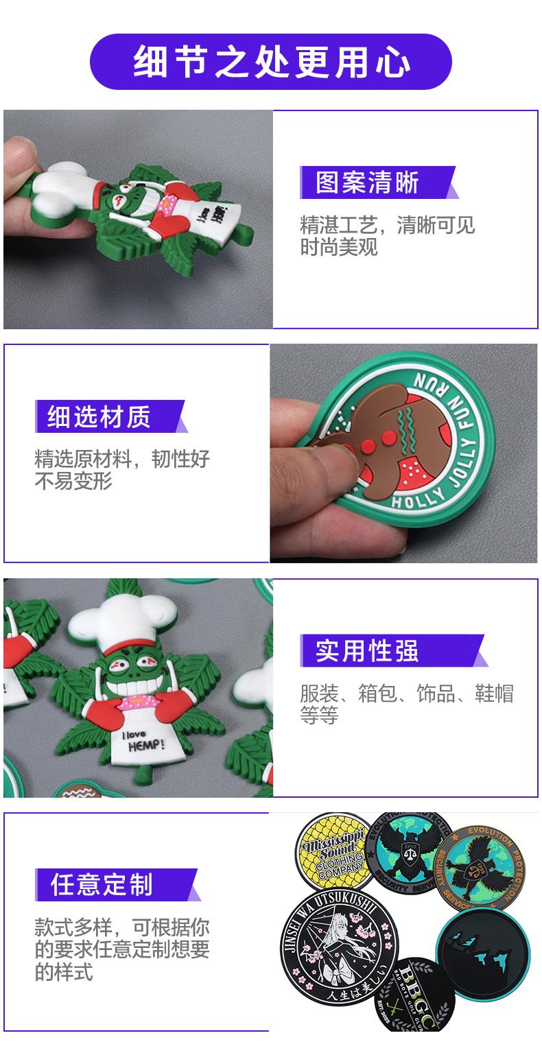 详情页-标牌_05.jpg