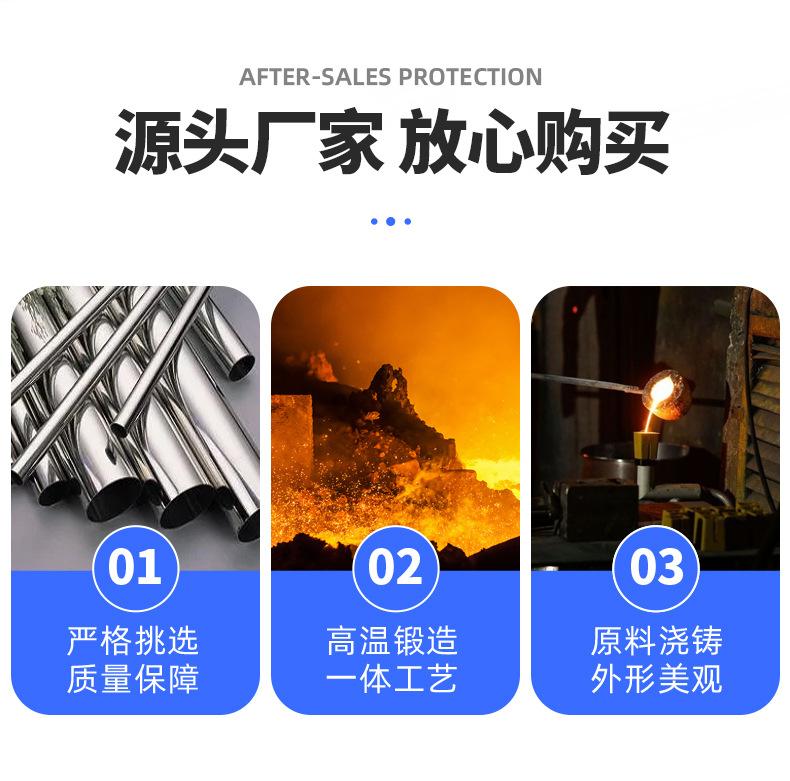 304卫生管_04