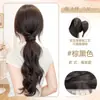 Peluca trenza de coleta para mujer, trenza de coleta autoenvolvente, coleta baja natural esponjosa, peluca de coleta alta de alto volumen