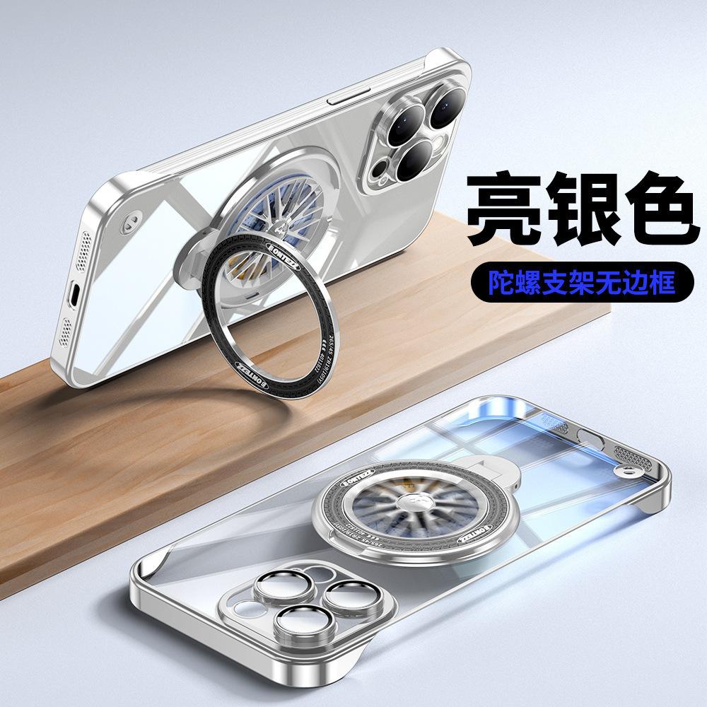 SKU-04-银色【无镜头膜】