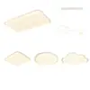 Paquete Completo de Iluminación para Toda la Casa: Luz de Techo para Sala de Estar, Luz Simple de Espectro Completo para Dormitorio, Luz de Pasillo Estilo Crema Protectora para los Ojos