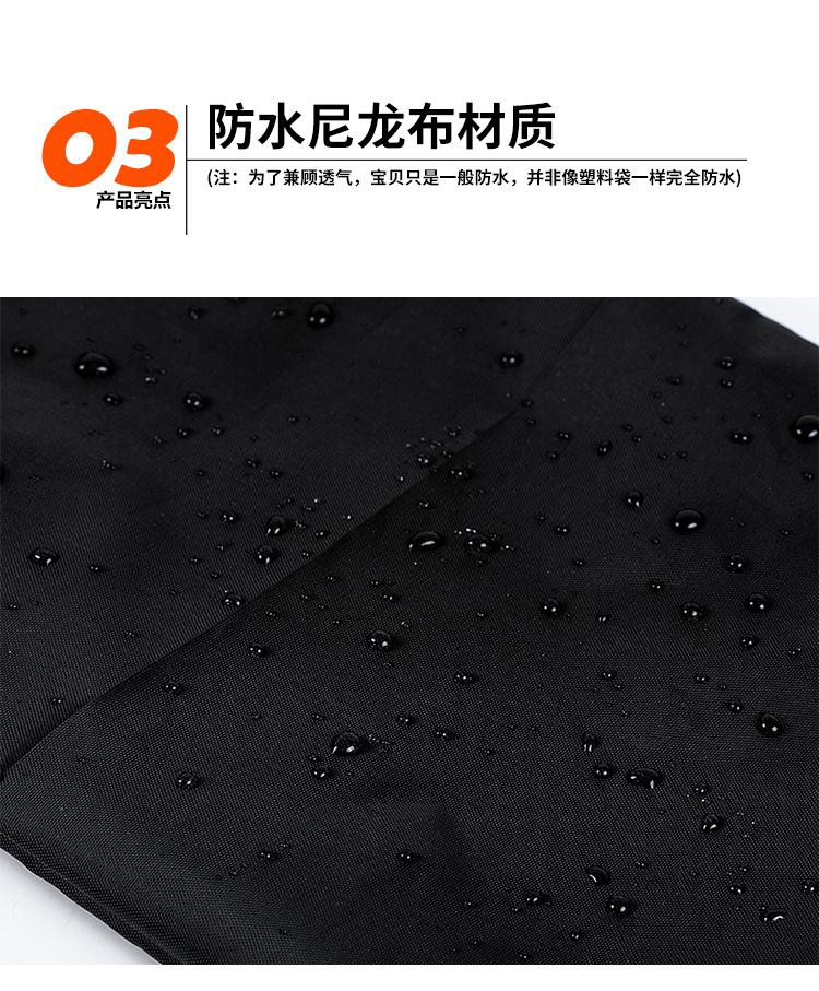 详情描述_08.jpg