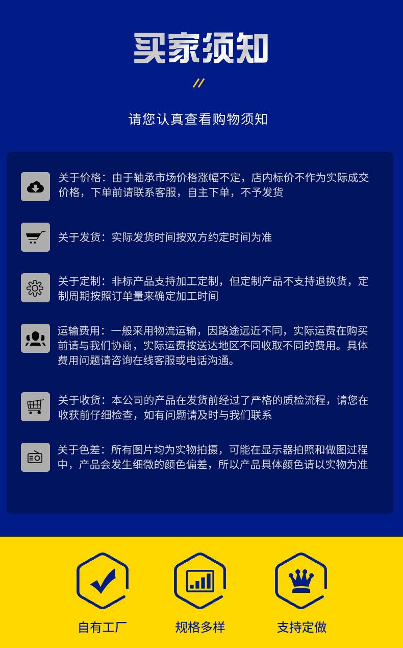 未标题-1_33.jpg