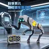 Perro Robot de Inteligencia Artificial para Niños Control Remoto Programación Juguete Mecánico Perro App Control por Voz Robot Rohs