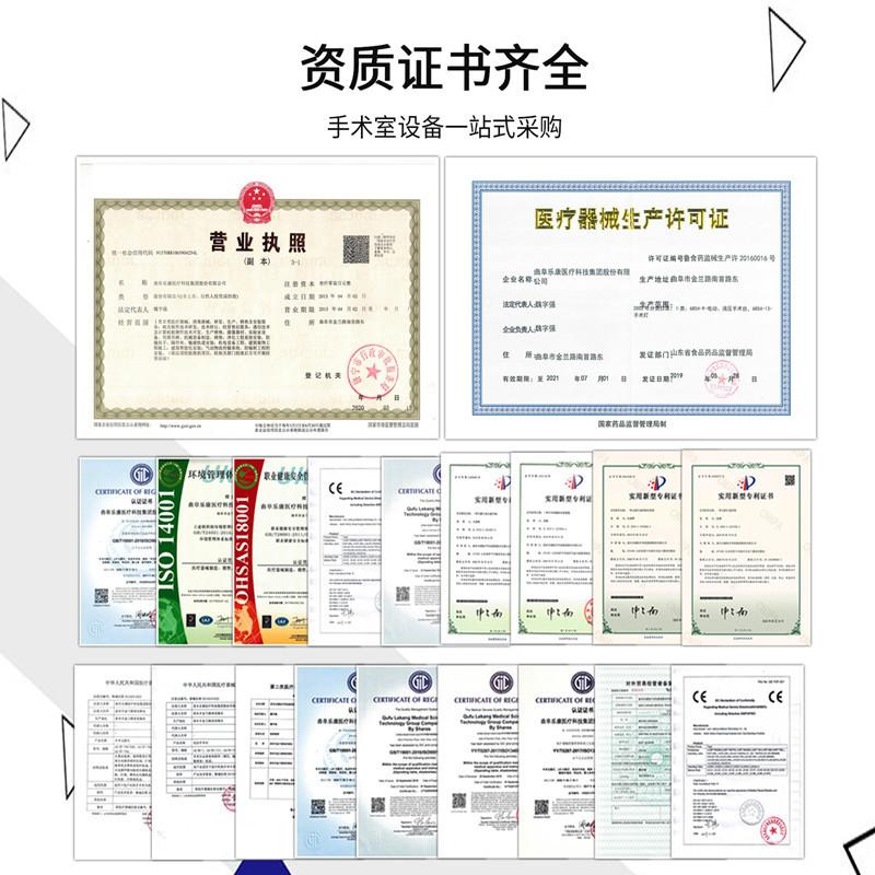 证件_副本