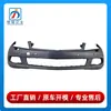 2048804140 es adecuado para parachoques delantero de Mercedes-Benz Clase C W204 con sensor de estacionamiento/lavaparabrisas C260 con agujero para moldura brillante C200