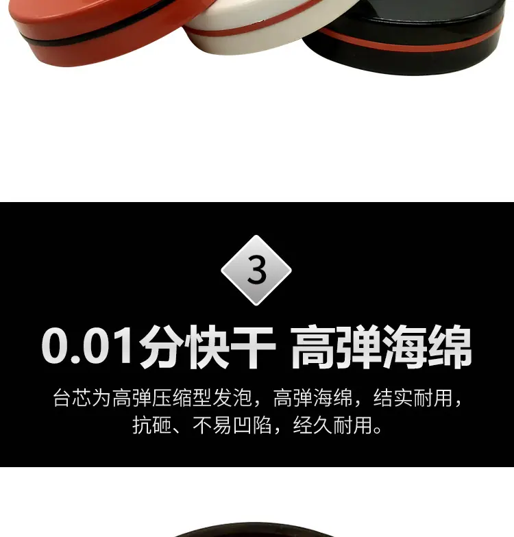 详情_07.jpg