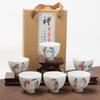 Taza Mediana A5L Grieta de Hielo Colorida para Té Cerámica Juego de Té Taza de Arena Púrpura Esmalte de Grieta de Hielo Vaso para Agua Taza de Té Kung Fu Vaso para Cerveza