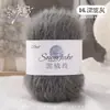 Hilo Mixto Gato Siamés Bufanda DIY Hilo Crochet Suéter Hecho a Mano Sombrero Manta Bufanda Tejer