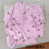Conjunto de Pijama Feminino de Algodão Nuvem de Três Peças para Primavera e Verão, com Gola Reversível, Cardigã de Manga Curta, Shorts e Calça Comprida, Conjunto Casual para Casa para Meninas