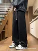 Pantalones Casuales Rayados para Hombre de Primavera y Otoño Estilo Americano Holgados Versátiles de Caída Rectos Pantalones Ropa para Hombre
