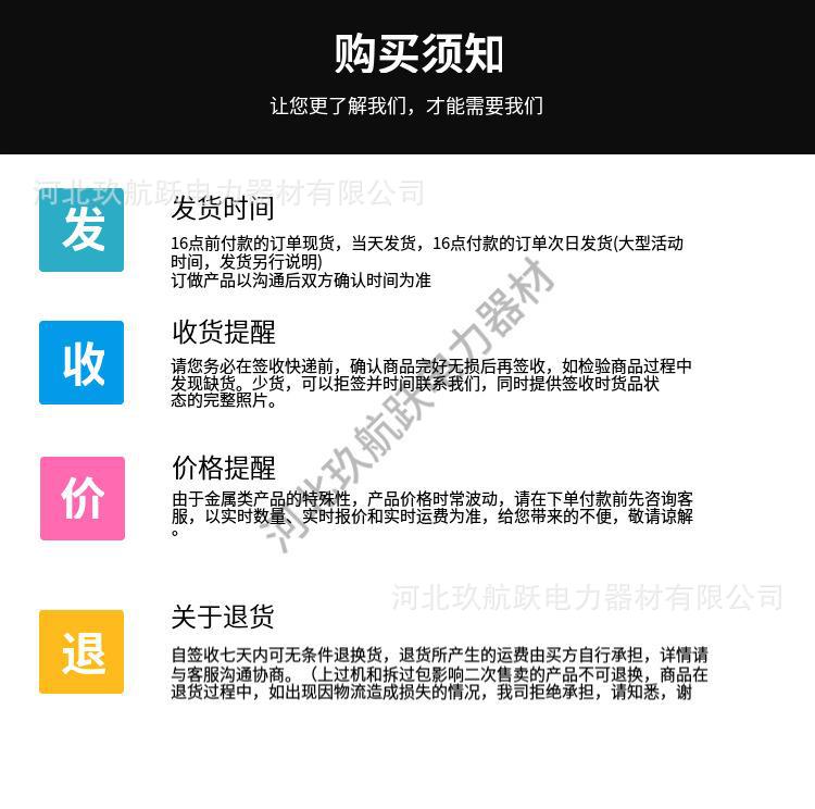 微信图片_20221023195102
