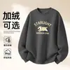 Moletom de Algodão Pesado para Casais, Corte Amplo, Gola Redonda, Pulôver sem Capuz, Versátil, Quente, Blusa Estampada para Outono e Inverno