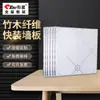 Tejas de Aluminio para Techo de Ingeniería 600X600 Tejas de Flor Pequeña en Forma de Diamante Tejas Integradas para Cocina de Restaurante Tejas de Aluminio al por Mayor