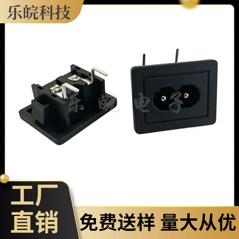 大泽工具_20260603204055