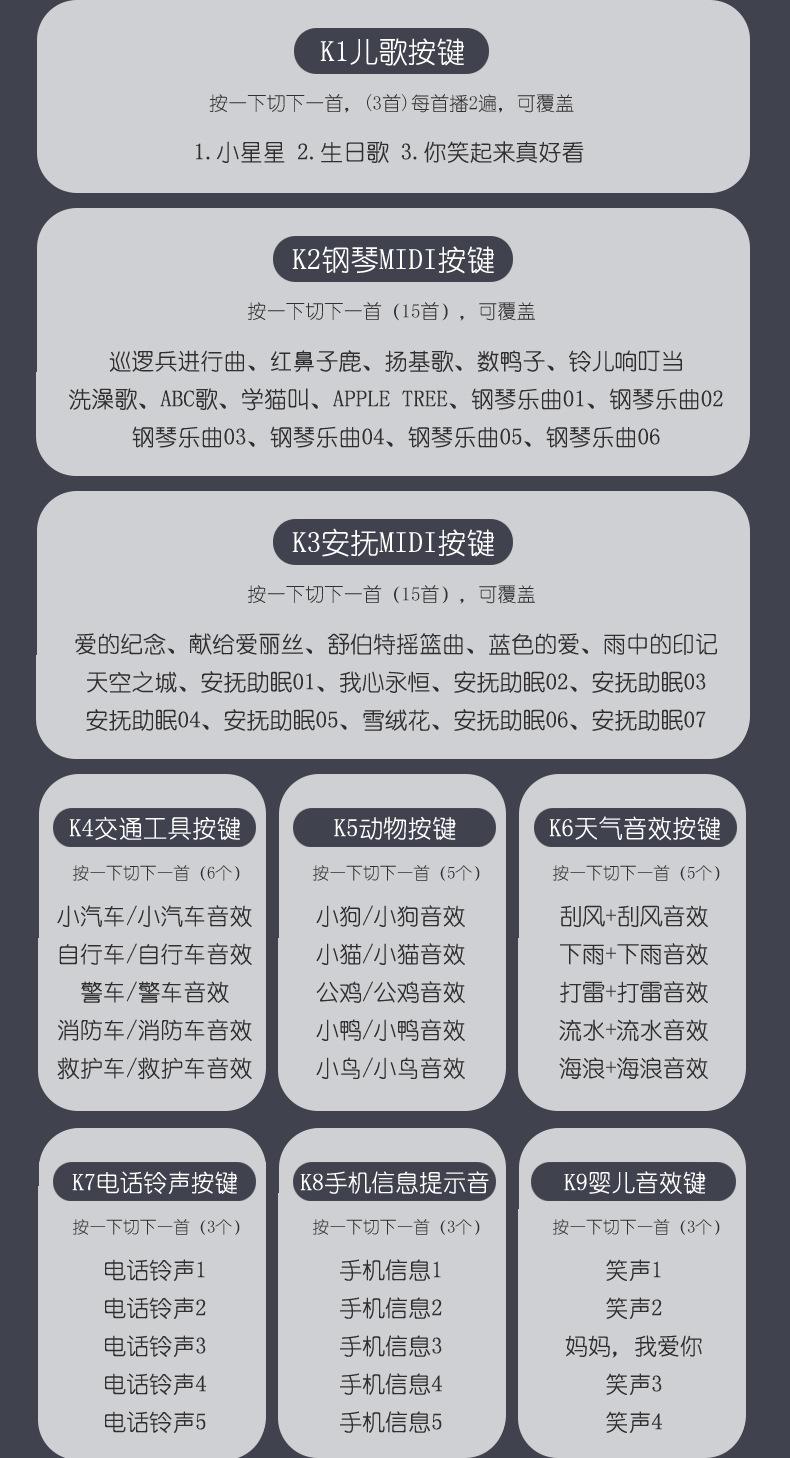 独角兽多功能手机_05.jpg?x-oss-process=image/format,png