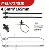 Arnés de cableado automotriz brida para cables en forma de árbol PA66 nylon resistente a altas temperaturas 105 C Fabricante de hebilla para cabina de vehículo de nueva energía
