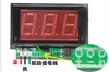 Placa de Controle de Driver de Polo Frontal de Baixa Frequência 18Hz-50Hz 100-3000W com Ajuste de Frequência Principal de Frequência Mista Placa de Driver de Baixa Frequência