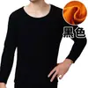 Traje de ropa interior térmica extragrande talla extra con forro polar engrosado para hombre gordo otoño e invierno
