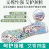 Moxa Reposacabezas de Hueso Almohada para Hombro y Cuello para el Hogar Moxa Desmontable Lavable Almohada de Moxibustión Almohada Cervical Venta al por Mayor