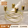 Suporte de Vela Dourado Galvanizado Novo Suporte de Vela Criativo Decorações Românticas para Casa e Casamento Adornos Adereços de Fotografia Suporte de Vela