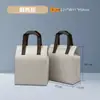Bolsa Isolante Descartável Não Tecido para Levar Chá com Leite Café Bebida Sacola de Embalagem Bolsa Isolante Impressão de Logotipo Pronta Entrega Atacado
