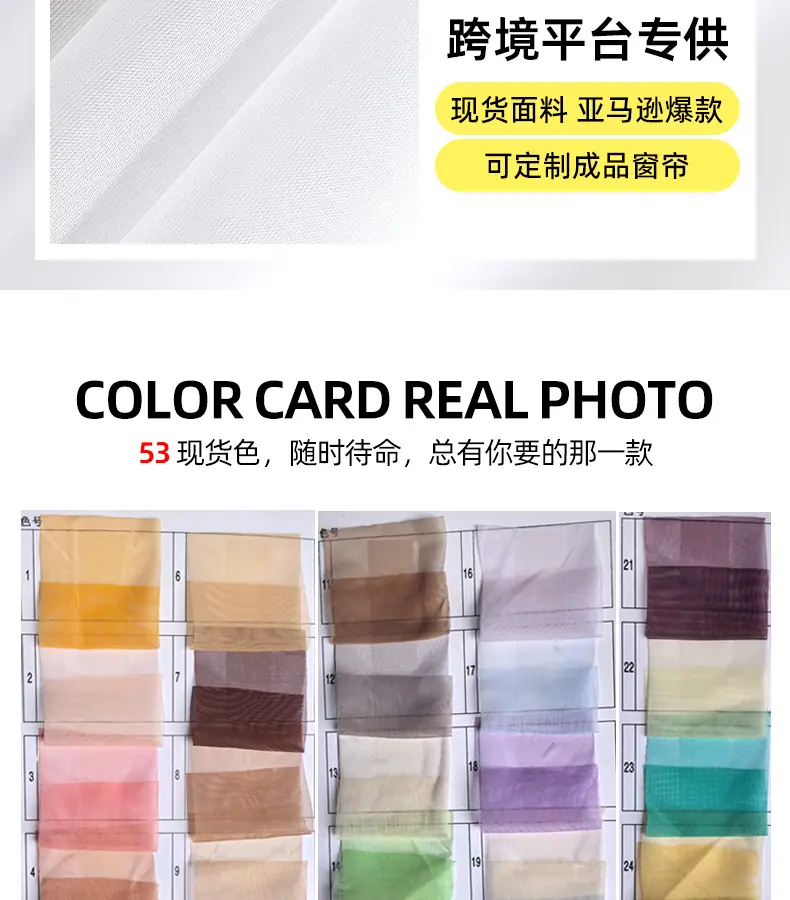 详情_02.jpg