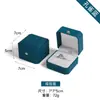 Caja de Joyería Octagonal con Corona Caja para Anillos de Piel PU Caja de Regalo para Collares Caja de Joyería Caja de Regalo para Anillos Caja para Pendientes y Pulseras