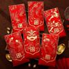 Retro Lion Dance 2025 Ano da Cobra Bolsa Vermelha Chinesa Bronzeamento Clássico de Alta Qualidade Ano Novo Festival da Primavera Feliz Ano Novo Lote Misto