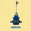 Sensor de apilamiento de carbón Guj30 Cinta transportadora Khp Protección integral Ocho características de protección principales Protección de apilamiento de carbón Guj15