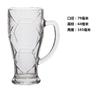 Vaso de cerveza Hero Cup, vaso de cerveza de barril de celebridades de Internet, vaso grande con asa, vaso de bar de gran capacidad de 1000 ml