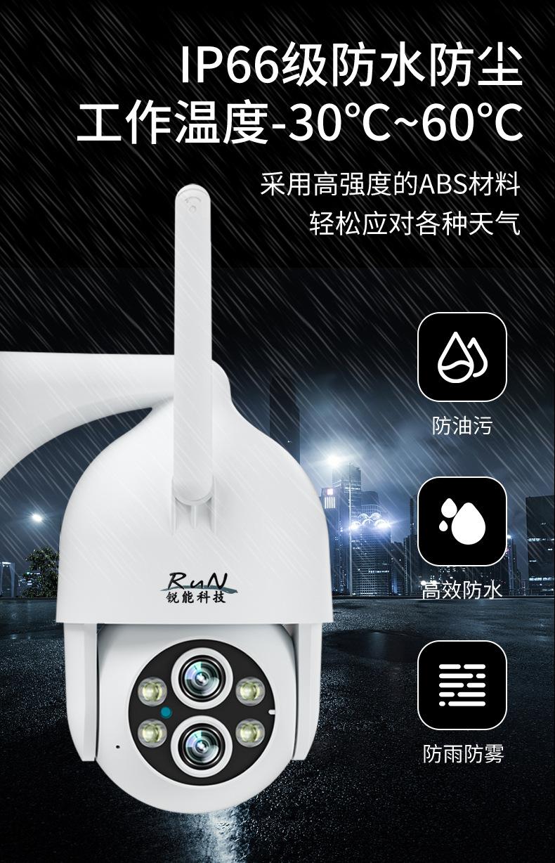 详情_14.jpg