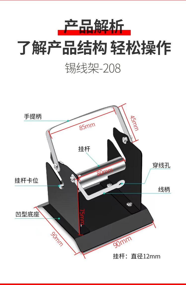 详情_04.jpg