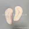Almohadilla de Silicona para el Arco del Pie para Niños y Adultos, Almohadilla para el Pie para Corrección de Pie Plano, Soporte para el Arco, Suela Amortiguadora Almohadilla Ortopédica para el Pie