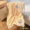 Juego de Tres Piezas de Toallas de Baño Suaves y Amigables con la Piel para Adultos, Toallas de Baño de Algodón Puro (No Algodón), Absorbentes, Sin Pelusa, Toallas Lindas